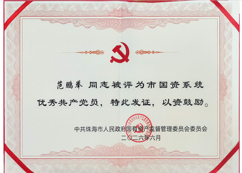 2.png 2.png